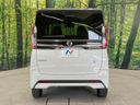 2021 Nissan Roox 4AA-B45A (UW-6a55a7a41b6d7)[18]