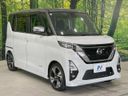 2021 Nissan Roox 4AA-B45A (UW-6a55a7a41b6d7)[21]