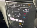 2020 Nissan Days 4AA-B45W (UW-6a55a7a866098)[21]