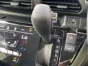 2020 Nissan Days 4AA-B45W (UW-6a55a7a866098)[20]