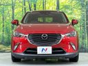 2015 Mazda CX-3 LDA-DK5FW (UW-6a55a7c6acada)[18]