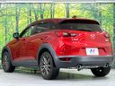 2015 Mazda CX-3 LDA-DK5FW (UW-6a55a7c6acada)[13]
