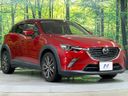 2015 Mazda CX-3 LDA-DK5FW (UW-6a55a7c6acada)[17]