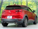 2015 Mazda CX-3 LDA-DK5FW (UW-6a55a7c6acada)[15]