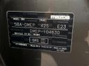 2019 Mazda CX-30 5BA-DMEP (UW-6a55a7cbdf6a4)[1]