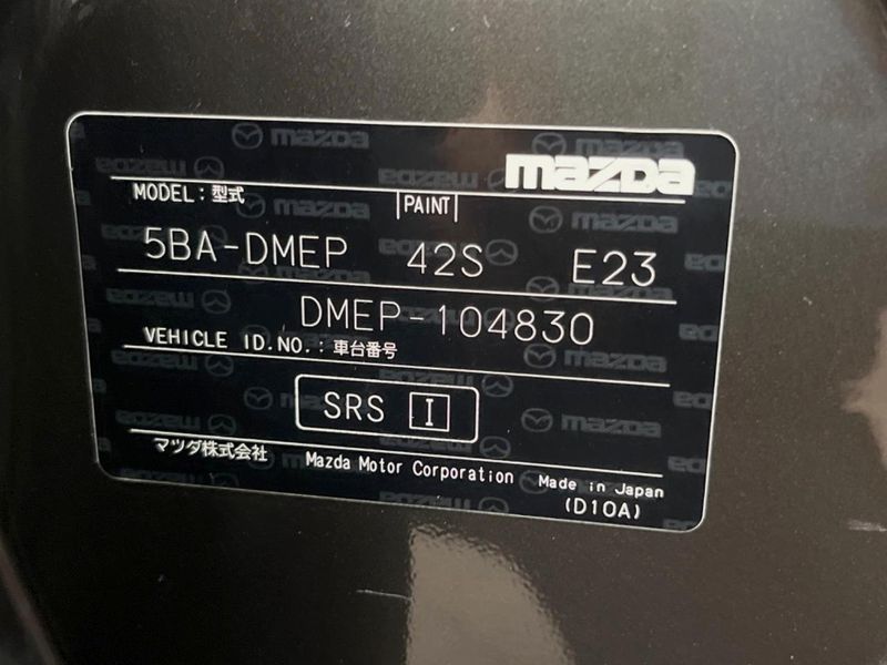 2019 Mazda CX-30 5BA-DMEP (UW-6a55a7cbdf6a4)[1]