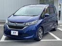 2017 Honda Freed Plus DBA-GB5 (UW-6a55a7e882dea)[11]