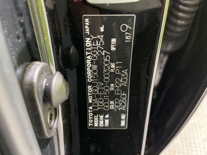 2018 Toyota Land Cruiser Prado LDA-GDJ150W (UW-6a55a7f124d31)[1]