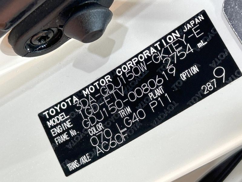 2023 Toyota Land Cruiser Prado 3DA-GDJ150W (UW-6a55a7f1948cb)[1]