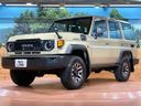 2025 Toyota Land Cruiser 70 3DA-GDJ76W (UW-6a55a7f5458f0)[12]