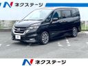 2017 Nissan Serena DAA-GFC27 (UW-6a55a7f8b8265)[3]