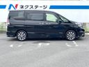 2017 Nissan Serena DAA-GFC27 (UW-6a55a7f8b8265)[19]