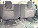 2017 Nissan Serena DAA-GFC27 (UW-6a55a7f8b8265)[7]