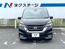 2017 Nissan Serena DAA-GFC27 (UW-6a55a7f8b8265)[10]