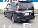 2017 Nissan Serena DAA-GFC27 (UW-6a55a7f8b8265)[13]