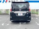 2017 Nissan Serena DAA-GFC27 (UW-6a55a7f8b8265)[12]