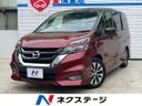 2017 Nissan Serena DAA-GFC27 (UW-6a55a7f9225e9)[3]