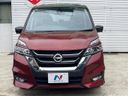 2017 Nissan Serena DAA-GFC27 (UW-6a55a7f9225e9)[14]