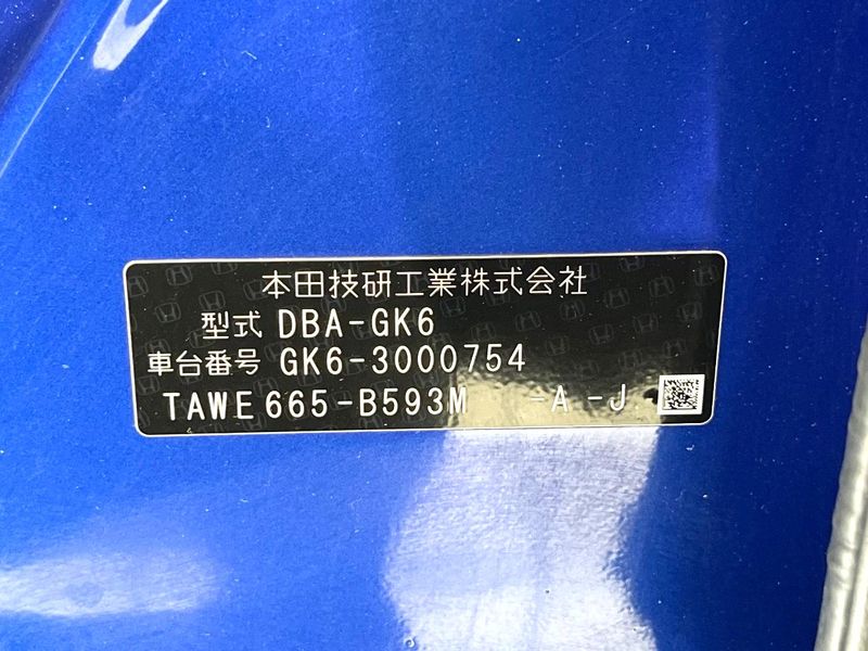 2014 Honda Fit DBA-GK6 (UW-6a55a808b1142)[1]