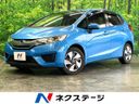 2013 Honda Fit Hybrid DAA-GP5 (UW-6a55a80edeadb)[3]
