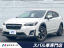 2017 Subaru XV DBA-GT7 (UW-6a55a8210e4e9)[3]