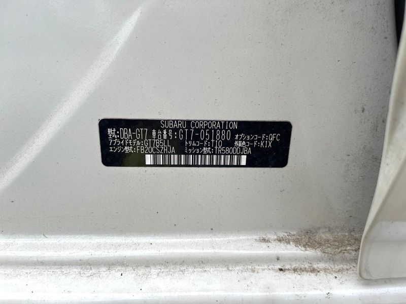 2017 Subaru XV DBA-GT7 (UW-6a55a8210e4e9)[1]