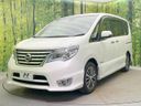 2015 Nissan Serena DAA-HFC26 (UW-6a55a84504738)[7]