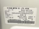 2015 Nissan Serena DAA-HFC26 (UW-6a55a84504738)[1]