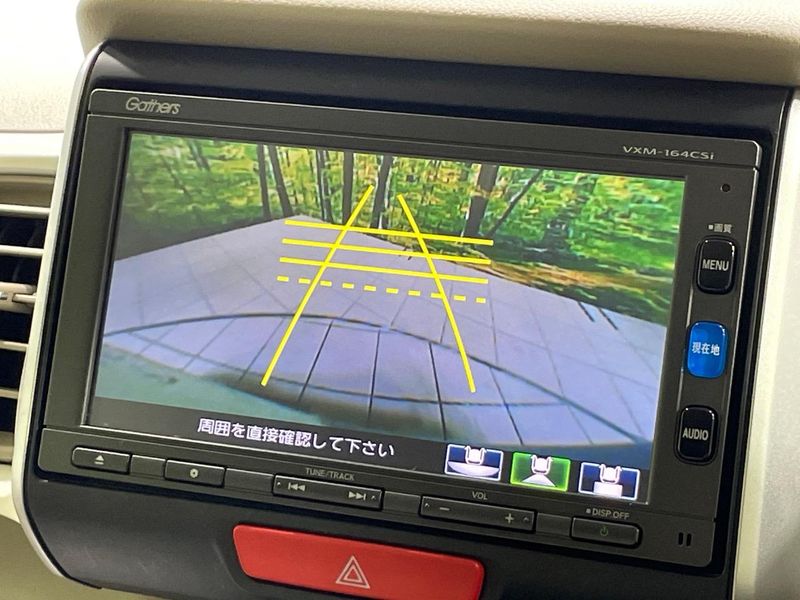 2016 Honda N-BOX Slash DBA-JF1 (UW-6a55a87166c16)[28]