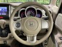 2016 Honda N-BOX Slash DBA-JF1 (UW-6a55a87166c16)[25]
