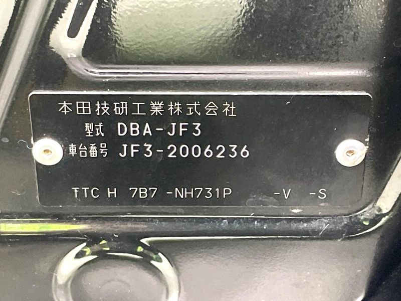 2017 Honda N-BOX CUSTOM DBA-JF3 (UW-6a55a87d5c481)[1]