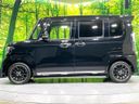 2017 Honda N-BOX CUSTOM DBA-JF3 (UW-6a55a87d5c481)[5]