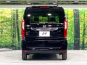2023 Honda N-BOX 6BA-JF3 (UW-6a55a88dd10a8)[10]