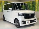 2024 Honda N-BOX CUSTOM 6BA-JF5 (UW-6a55a89613cd4)[18]