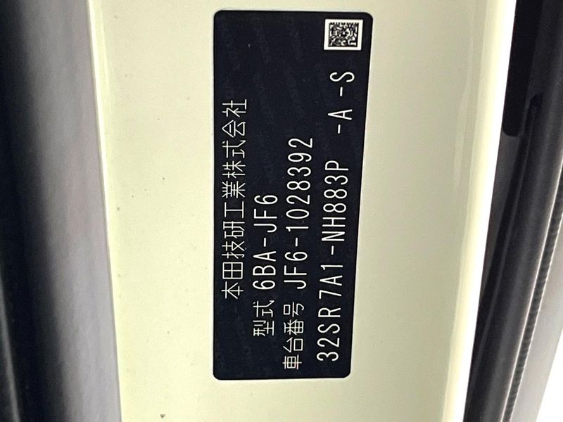 2025 Honda N-BOX CUSTOM 6BA-JF6 (UW-6a55a8a3cee57)[1]