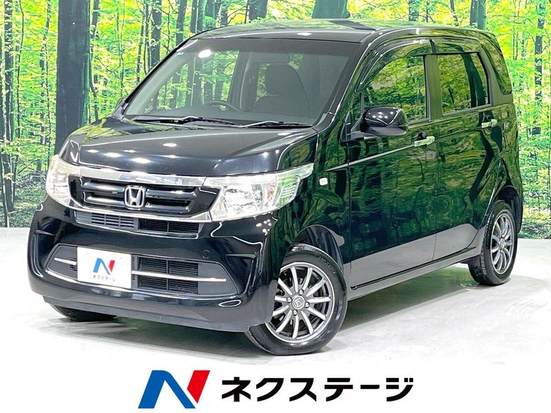 2017 Honda N-WGN DBA-JH2 (UW-6a55a8af4bcc8)[3]