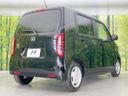 2022 Honda N-WGN 6BA-JH3 (UW-6a55a8b0ab1f3)[17]