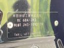 2022 Honda N-WGN 6BA-JH3 (UW-6a55a8b0ab1f3)[1]
