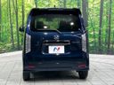 2022 Honda N-WGN Custom 6BA-JH3 (UW-6a55a8b101a26)[9]