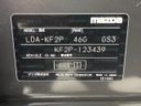 2017 Mazda CX-5 LDA-KF2P (UW-6a55a8b96b437)[1]