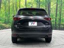 2017 Mazda CX-5 LDA-KF2P (UW-6a55a8b96b437)[9]