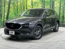 2017 Mazda CX-5 LDA-KF2P (UW-6a55a8b96b437)[0]