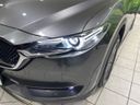 2017 Mazda CX-5 LDA-KF2P (UW-6a55a8b96b437)[24]