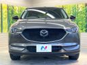 2021 Mazda CX-5 3DA-KF2P (UW-6a55a8bcaf7ad)[6]