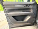 2021 Mazda CX-5 3DA-KF2P (UW-6a55a8bcaf7ad)[20]