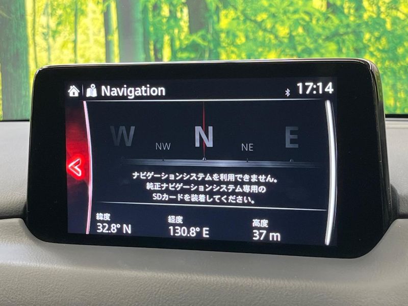 2020 Mazda CX-8 3da-kg2p (UW-6a55a8c9c4ca7)[24]