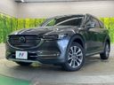 2020 Mazda CX-8 3da-kg2p (UW-6a55a8c9c4ca7)[0]