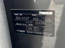 2020 Mazda CX-8 3da-kg2p (UW-6a55a8c9c4ca7)[1]