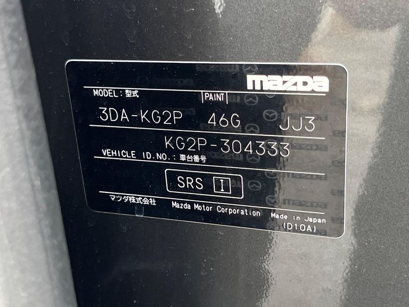 2020 Mazda CX-8 3da-kg2p (UW-6a55a8c9c4ca7)[1]