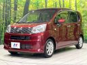 2016 Daihatsu Move DBA-LA150S (UW-6a55a8e1cb330)[11]